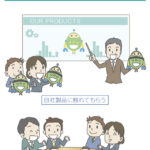 人材採用で応募を増やすポイント(会社説明会)