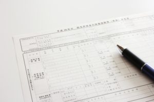 申告書に関する錯誤を認めた裁判例