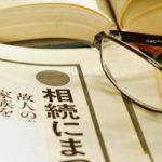 代襲相続できる孫は、どの孫か?