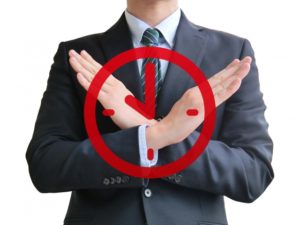 未分割申告の税理士損害賠償判例