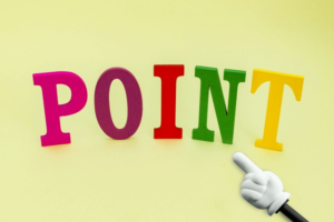 税務調査における課税要件の立証責任の有無