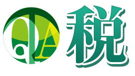 今後の相続金庫株の留意点