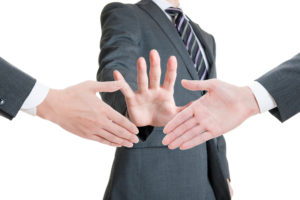 税理士法人と会計業務の注意（競業禁止規定）