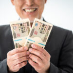 源泉徴収されていなかった役員報酬について