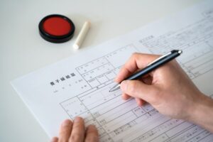 養子縁組の無効