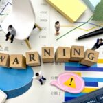 税理士が知っておくべき「損害賠償リスク」とその回避ポイントとは？