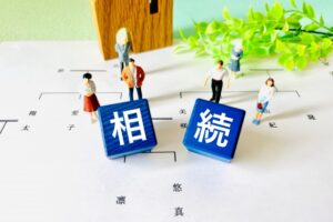 相続税申告は「民法」を知らずに対応できるか？